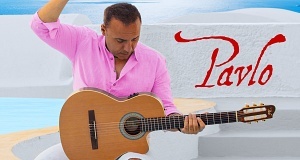 Pavlo & Band in Concert - Mt Dora
